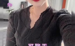 亚洲中文字幕婷婷在线